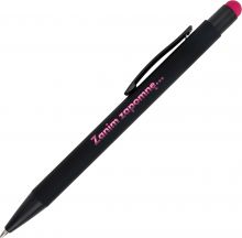 Długopis metalowy touch pen soft touch OHARA