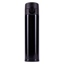 Kubek termiczny Moline 350 ml, czarny