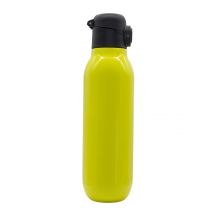 Butelka termiczna Modena 500 ml, żółty