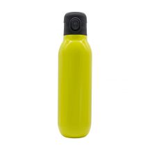 Butelka termiczna Modena 500 ml, żółty